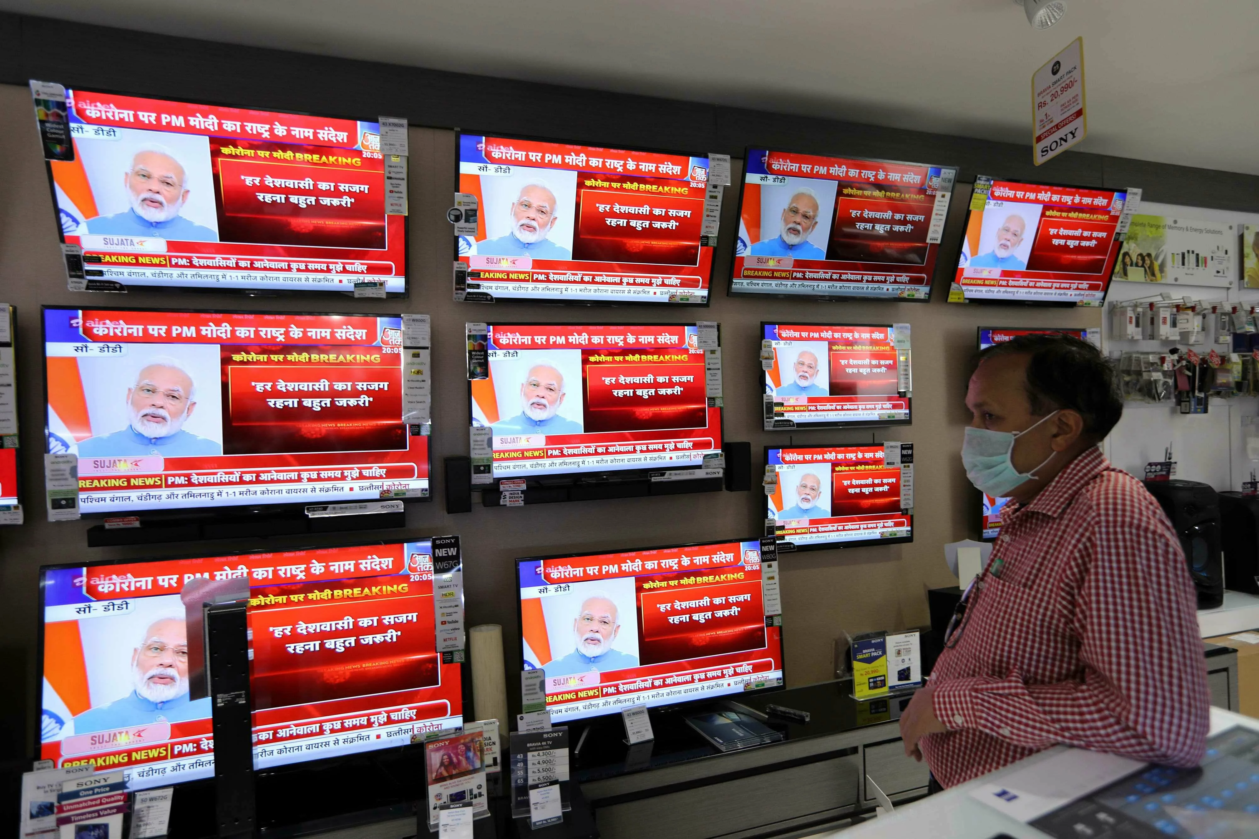 India's prime minister orders lockdown of country of 1.3 billion people for 21 days