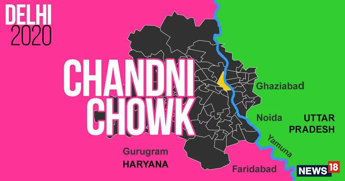 Chandni Chowk Assembly Election Results 2020 Live: Chandni Chowk Constituency (Seat) Election Results, Live News