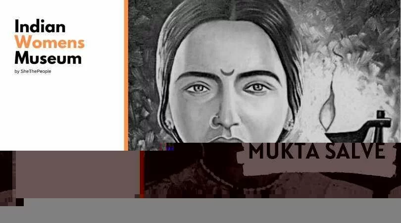 Know more about Mukta Salve the first female Dalit writer
