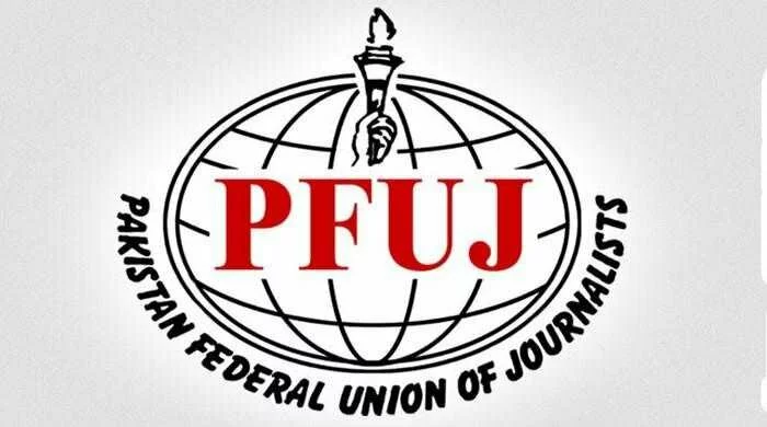 PFUJ backs Aurat March, slams threats against women
