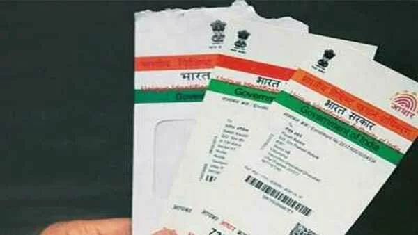 Food ministry extends deadline for seeding Aadhaar with ration cards till Sept