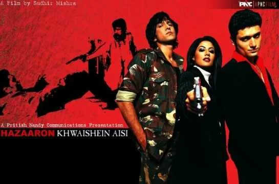 15 years of Hazaaron Khwaishein Aisi, the definitive political film for any aspiring revolutionary 