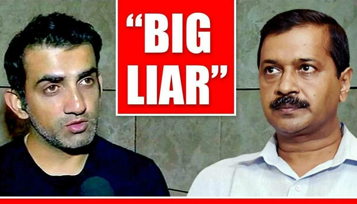 Delhi CM Kejriwal plays final pre-poll card; Gambhir calls Wi-Fi freebie "a big lie" - Republic World