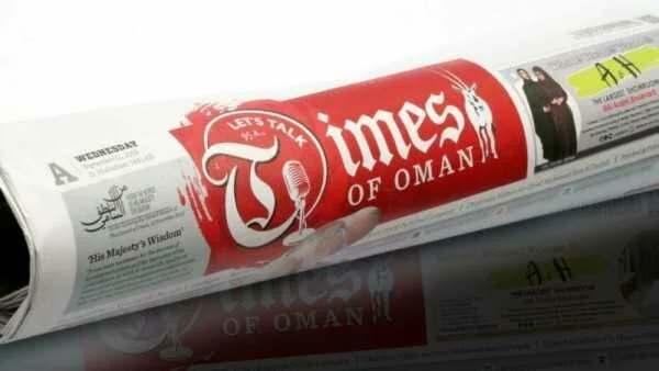 Times of Oman among top 10 newspapers in the region
