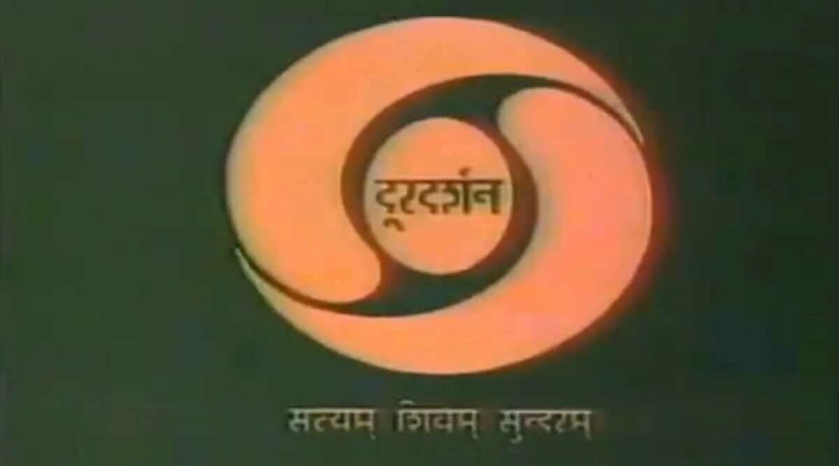 Doordarshan’s First Colour Telecast Aired on April 25, Watch Video of How DD National Broadcast Looked Like in 1982 | 👍 LatestLY