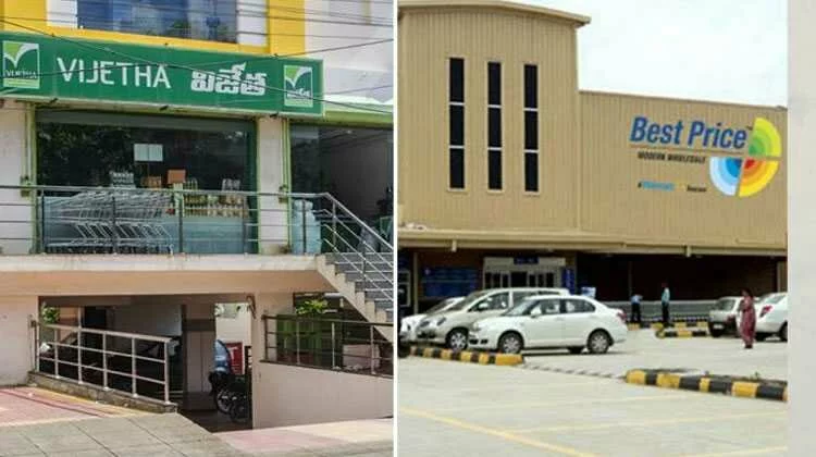 Lockdown Violations: Vijetha Supermarket In Hyderabad Seized