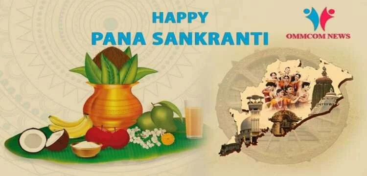 Pana Sankranti, also known as Maha Vishuba Sankranti, is the traditional new year day festival of Hindus in Odisha. However, amid lockdown for containment of deadly coronavirus, the celebrations are a low-key affair this year.