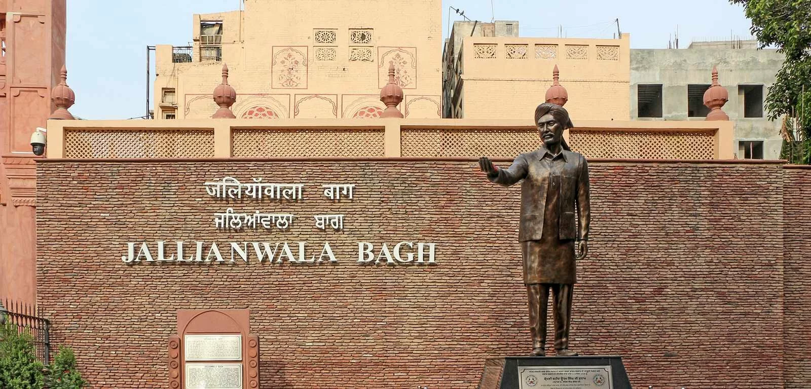 Jallianwala Bagh memorial to remain closed for visitors till June 15