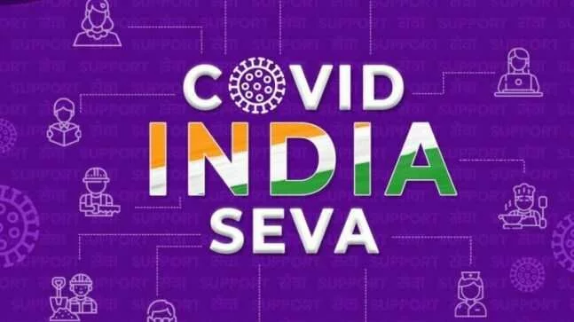 Covid India Seva app launched by Union Health Minister for Covid-19 citizen engagement. Know more 