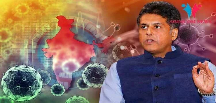 What Is The Strategy To Exit Lockdown, As Coronavirus Will Not Disappear On May 3: Manish Tewari To PM