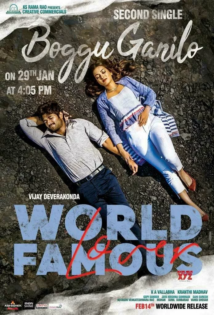 World Famous Lover Movie Second Single Boggu Ganilo Will Be Out On 29th Jan - Social News XYZ