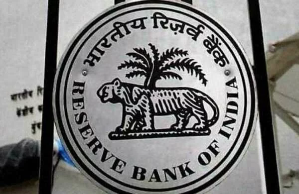 RBI launches latest round of quarterly survey on manufacturing sector