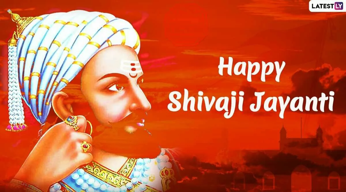 Chhatrapati Shivaji Maharaj Jayanti 2020 Date: Know History and Significance of Shiv Jayanti to Celebrate 390th Birth Anniversary of the Brave Maratha King | 🙏🏻 LatestLY