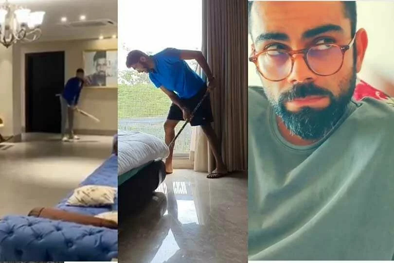 Indian Cricketers Funny Video During lockdown;Watch Video - InsideSport
