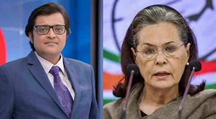 Republic TV chief Arnab Goswami and his wife were attacked past midnight on Wednesday in Mumbai by two unknown people while they were driving home from their studios, a complaint filed by the television journalist said.