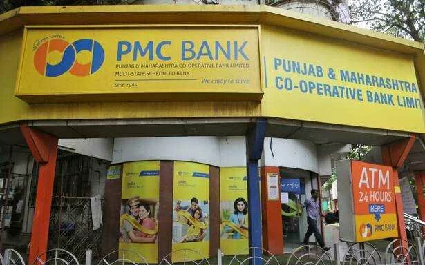 Mumbai Police file FIR against PMC Bank, HDIL officials