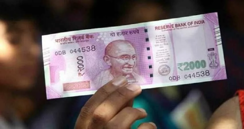 7th Pay Commission latest news today: Rs 56,100 to Rs 1,77,500 pay scale! This news will make you rush