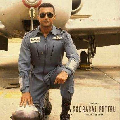 Suriya's Soorarai Pottru Maara Theme song will be released on 24th January 2020