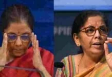 Finance Minister Nirmala Sitharaman ने कहा है कि ‘भारत में कोयले की कमी नहीं’ Finance Minister Nirmala Sitharaman ने कहा है कि 'भारत में कोयले की कमी नहीं'