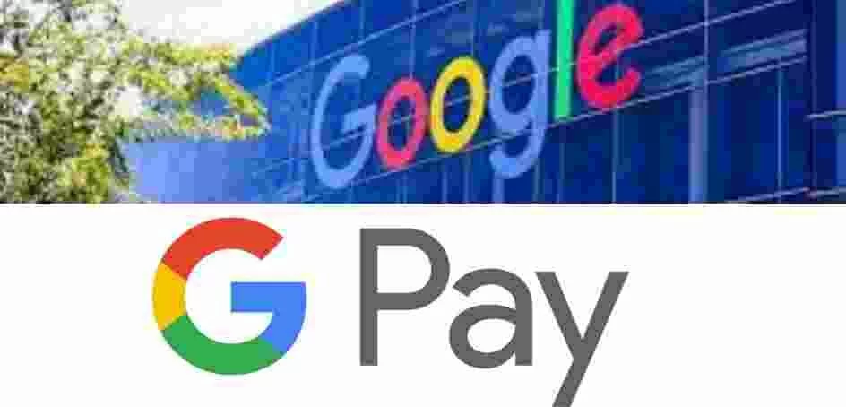 What is a 6 digit UPI PIN in Google Pay? Know the difference between MPIN and UPI PIN?