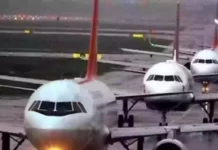 Corona Effect: यात्री हवाई परिवहन पर केंद्र सरकार का बड़ा फैसला, 18 अक्टूबर से…! Corona Effect: यात्री हवाई परिवहन पर केंद्र सरकार का बड़ा फैसला, 18 अक्टूबर से...!