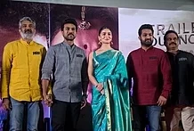 RRR film – 2022 RRR film - 2022
